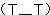  photo emo_kaomoji1.gif