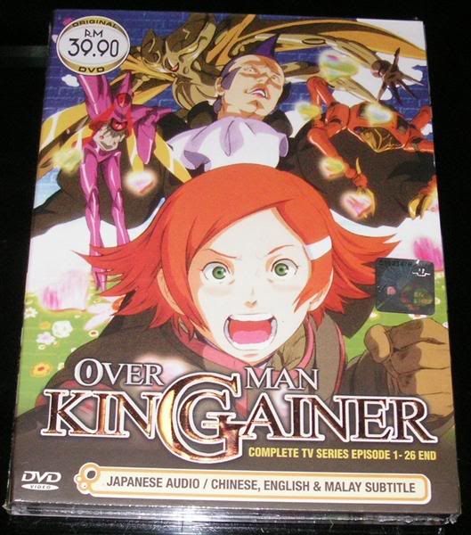 Dvd Overman King Gainer Vol 1 26 End