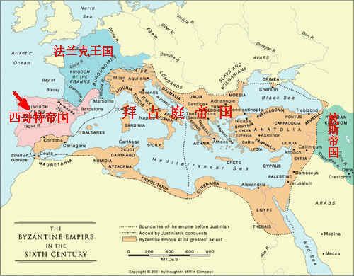 拜占庭帝国(东罗马帝国)统治区域示意图