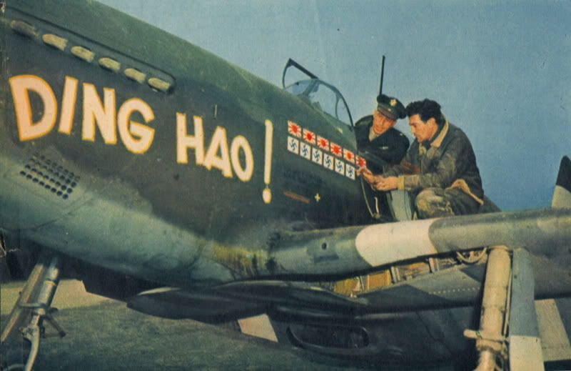 P-51BDINGHAO.jpg