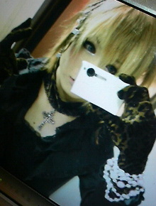 Aoi