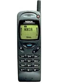 Nokia-3110.jpg