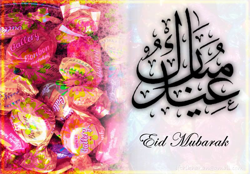 Eid Mubarak Pictures, Images and Photos