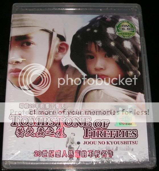 DVD Tombstone Of Fireflies Ghibli Live Movie 2008 Grave of Fireflies 