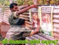 rnil_ltte_support.jpg