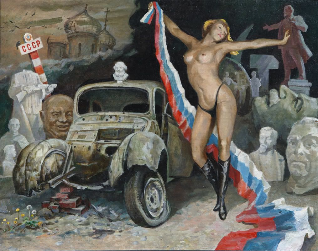 искусство Скачать музыку бесплатно